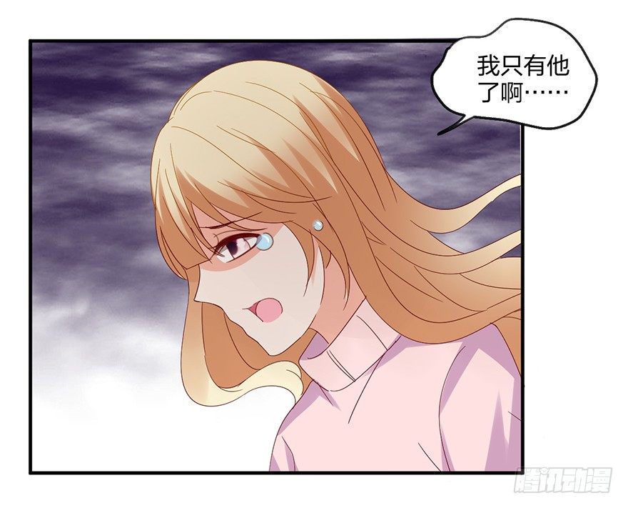 你还有我17