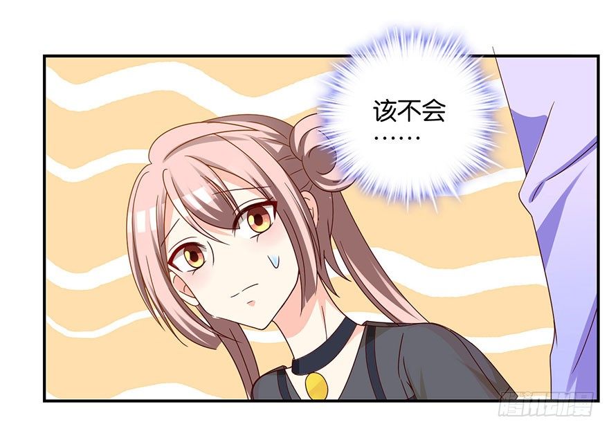 脸有点疼16