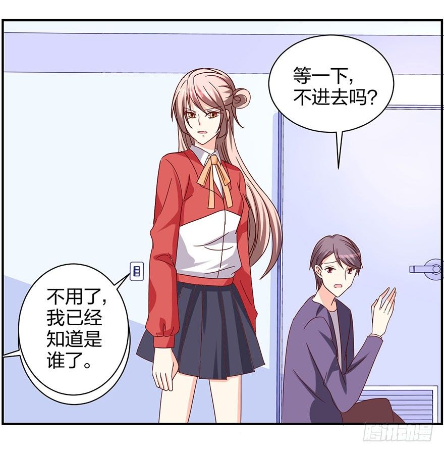 这是要干嘛！17