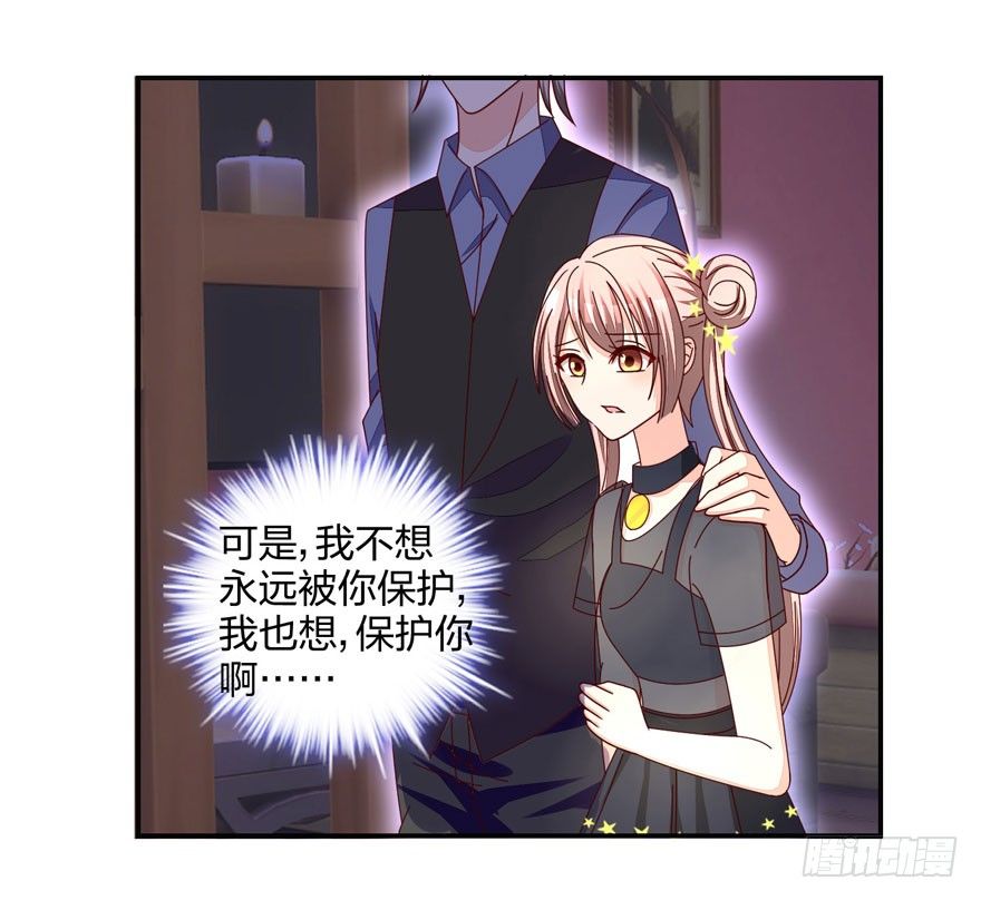寄生金融9