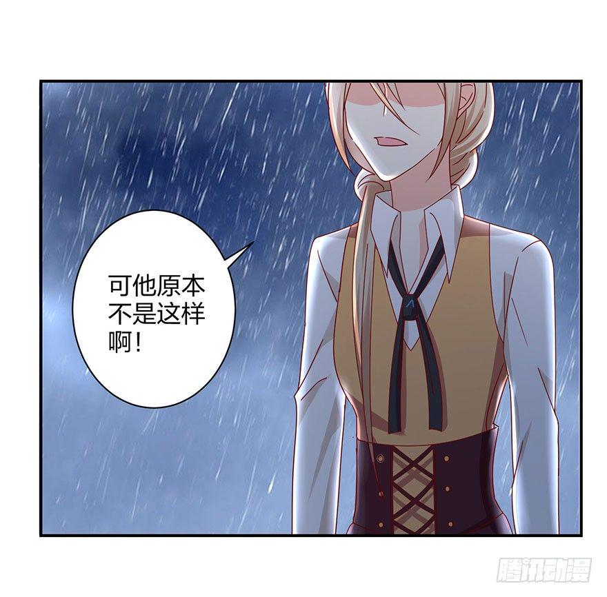你在看哪里14