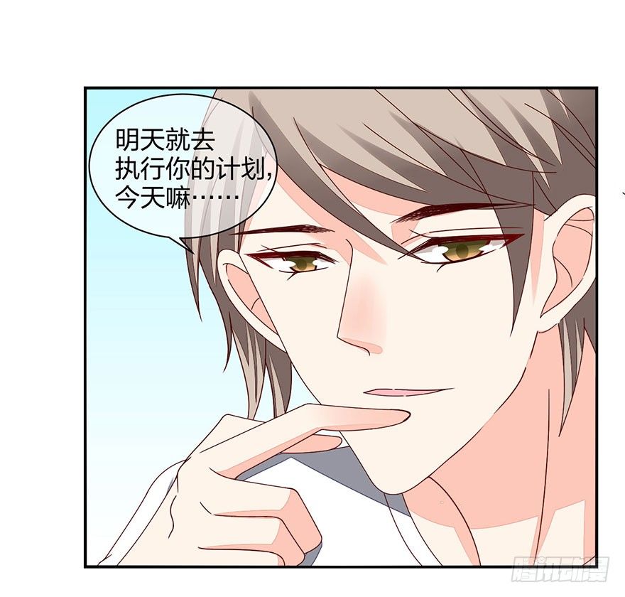 这、这是要piopio的节奏吗？14