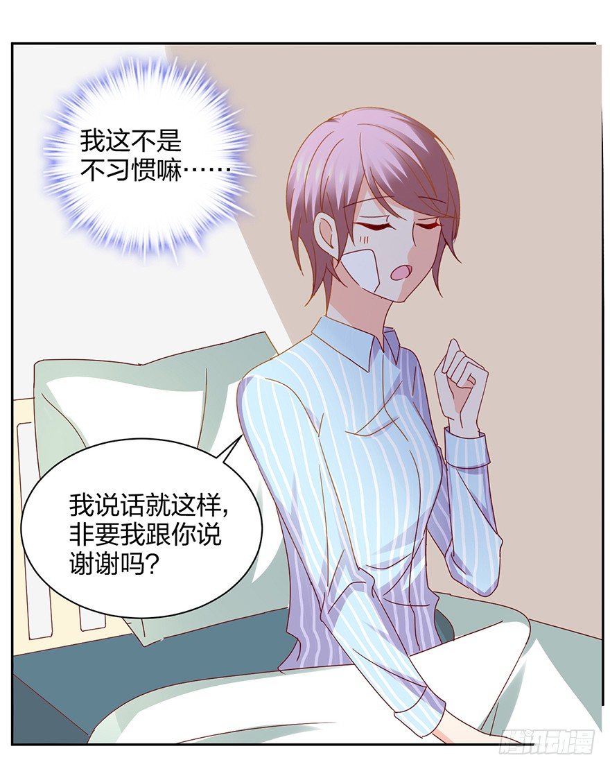 谁还没有个过去咋的5