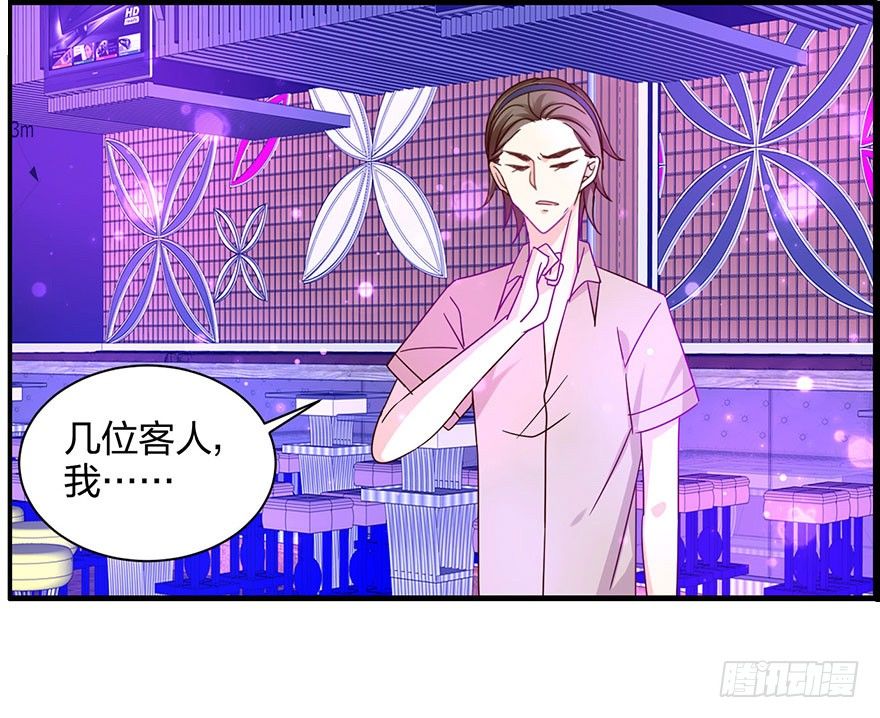 放开那个女孩儿9