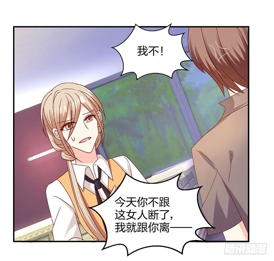 脸有点疼23