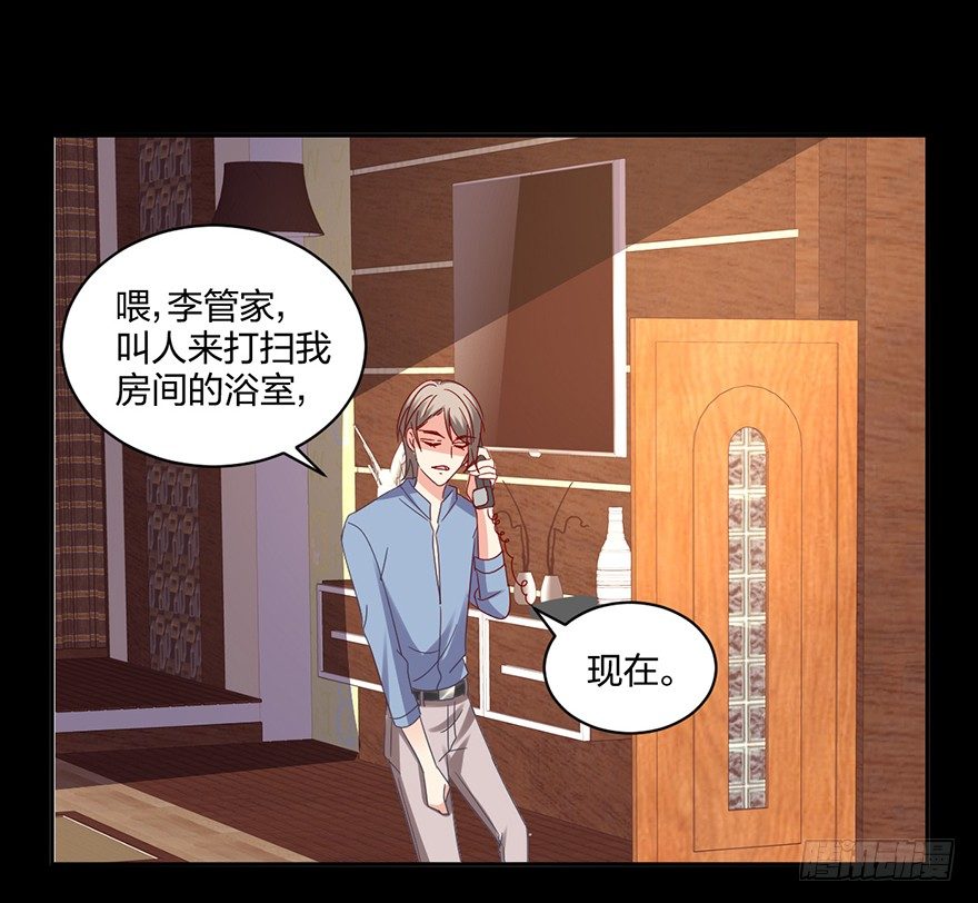 来啊，造作啊！41