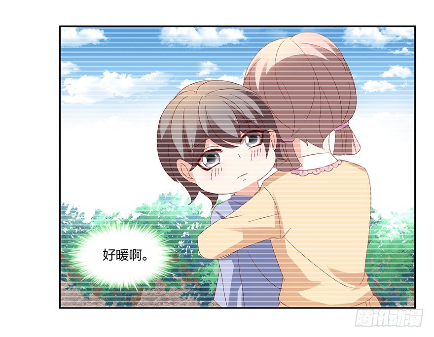 你是我的新娘25