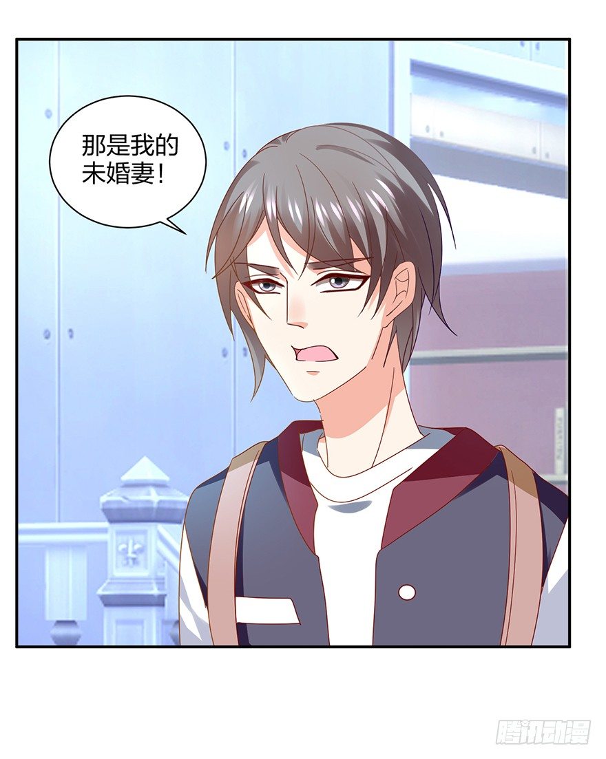 小冤家7