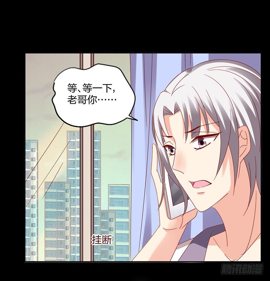 来啊，造作啊！32