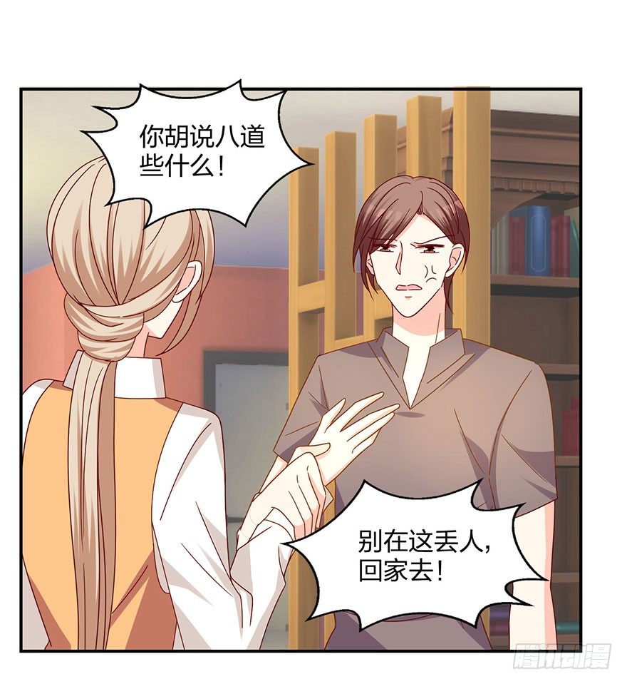 脸有点疼21