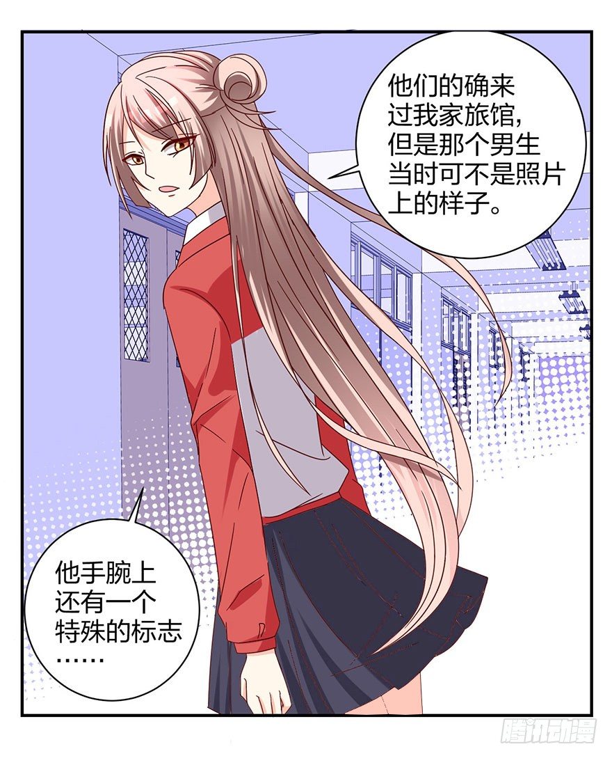 这是要干嘛！18