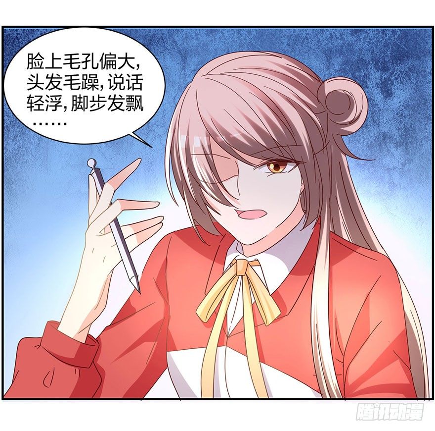 这是要干嘛！21