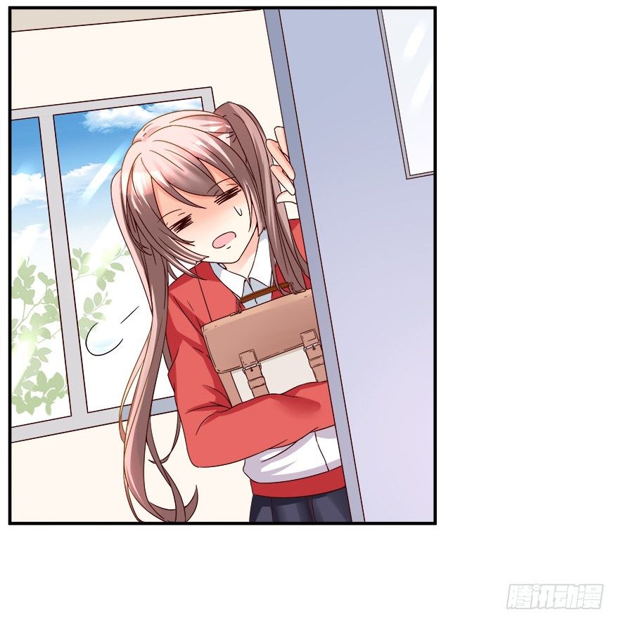 以、以身相许？！5