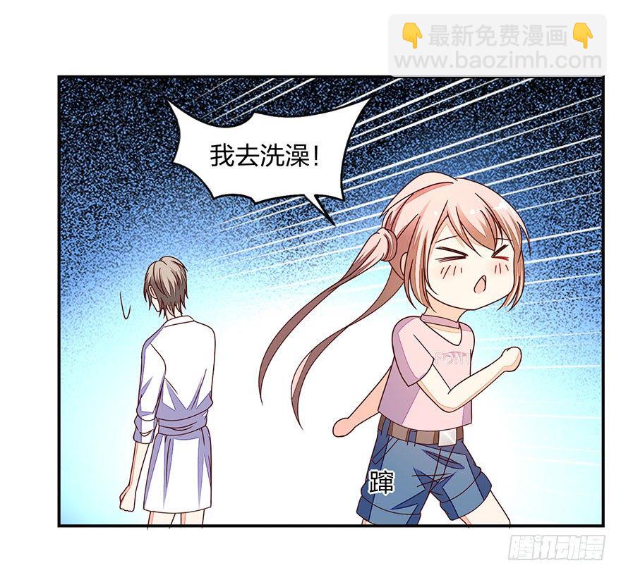 这、这是要piopio的节奏吗？46