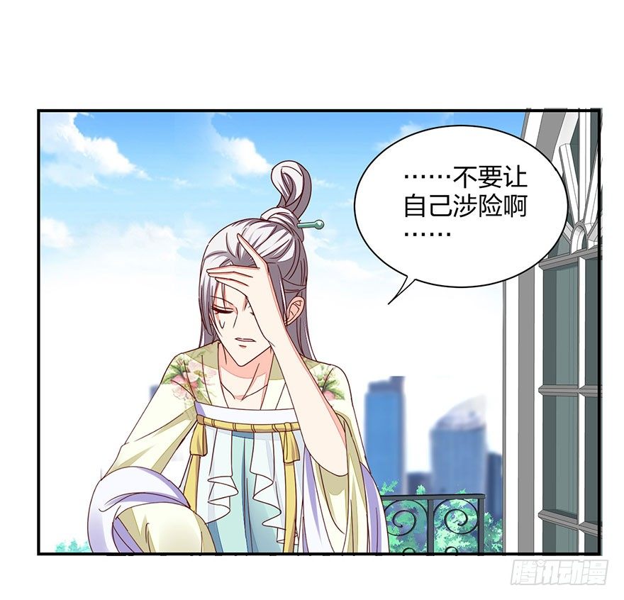 别做傻事啊！58