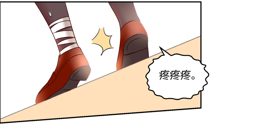 勾引学长的小妖精2
