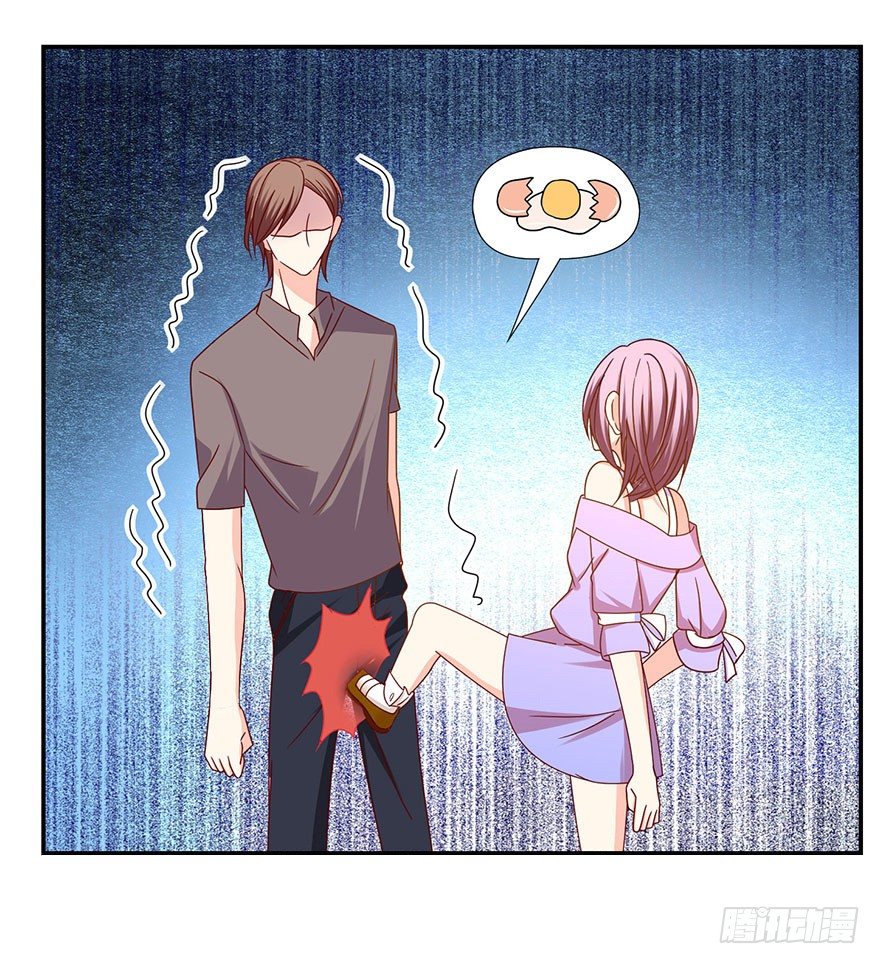 脸有点疼34