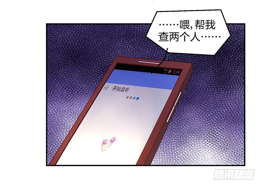 保送教育了解一下2