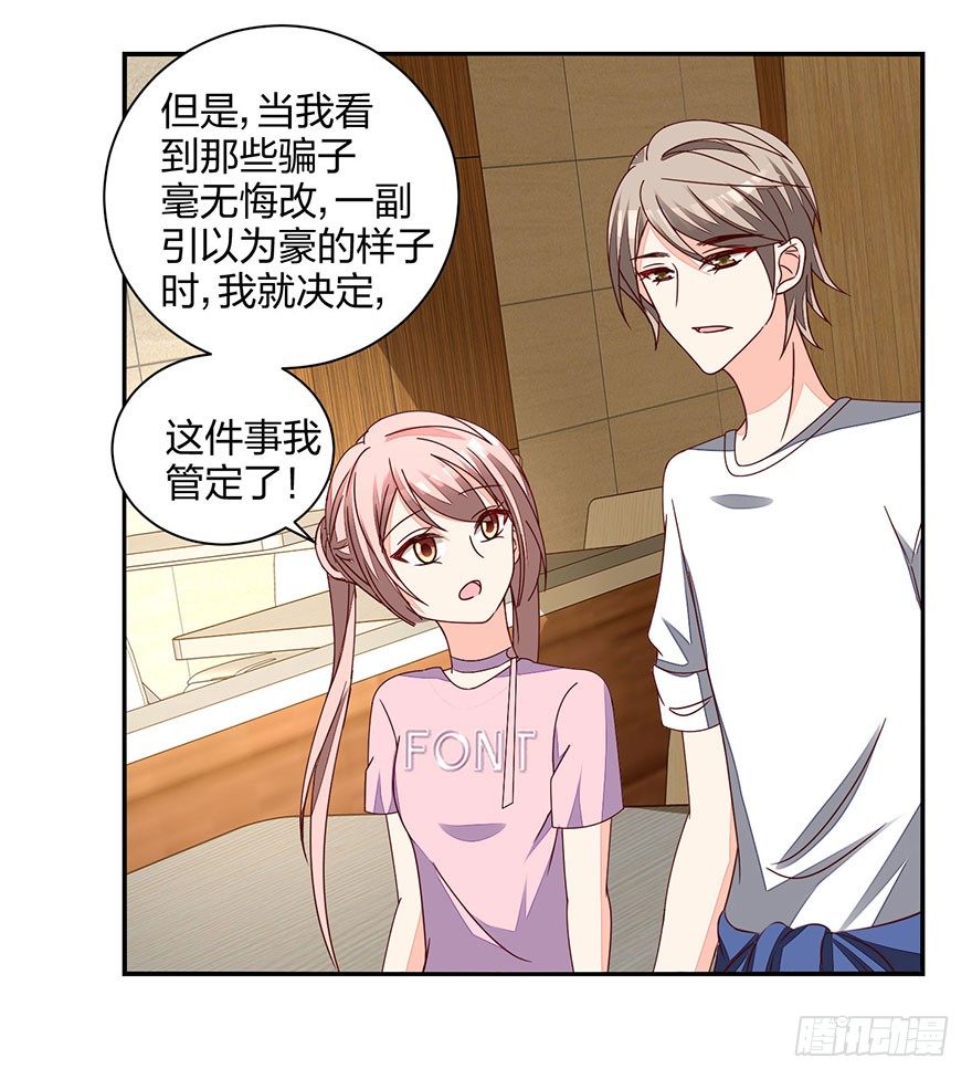 这、这是要piopio的节奏吗？9