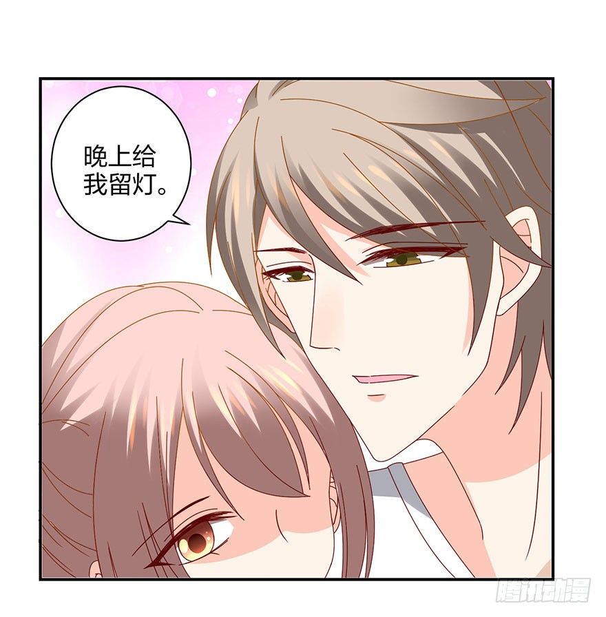 等我回来50