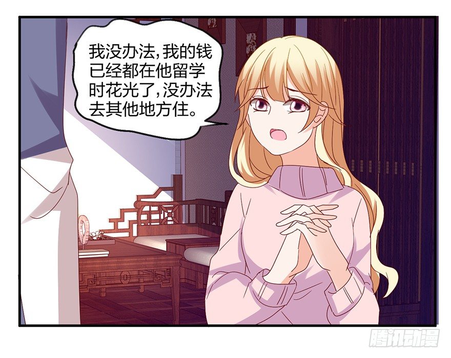 你还有我13