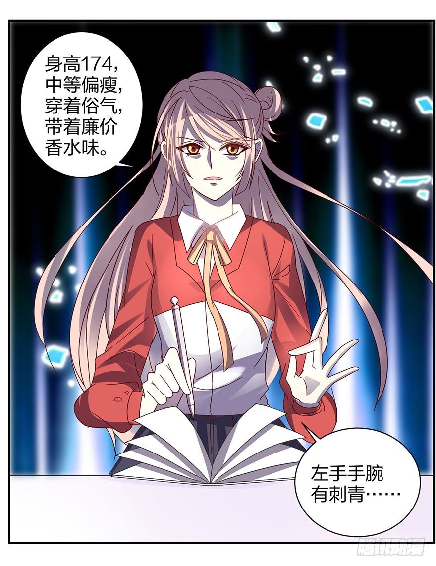 这是要干嘛！20