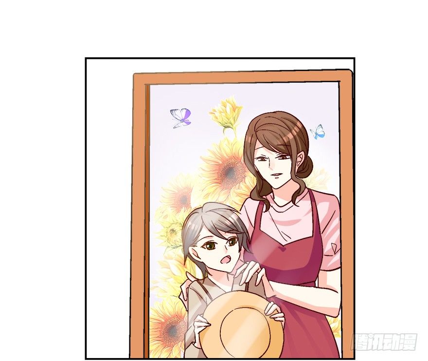 喂，你要卖给我吗？15