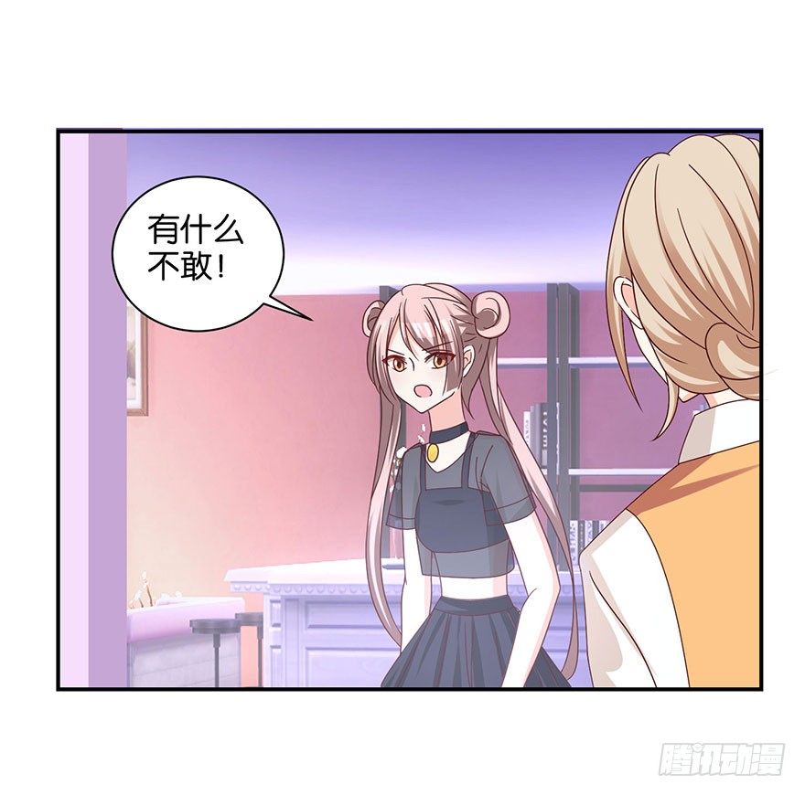 脸有点疼5
