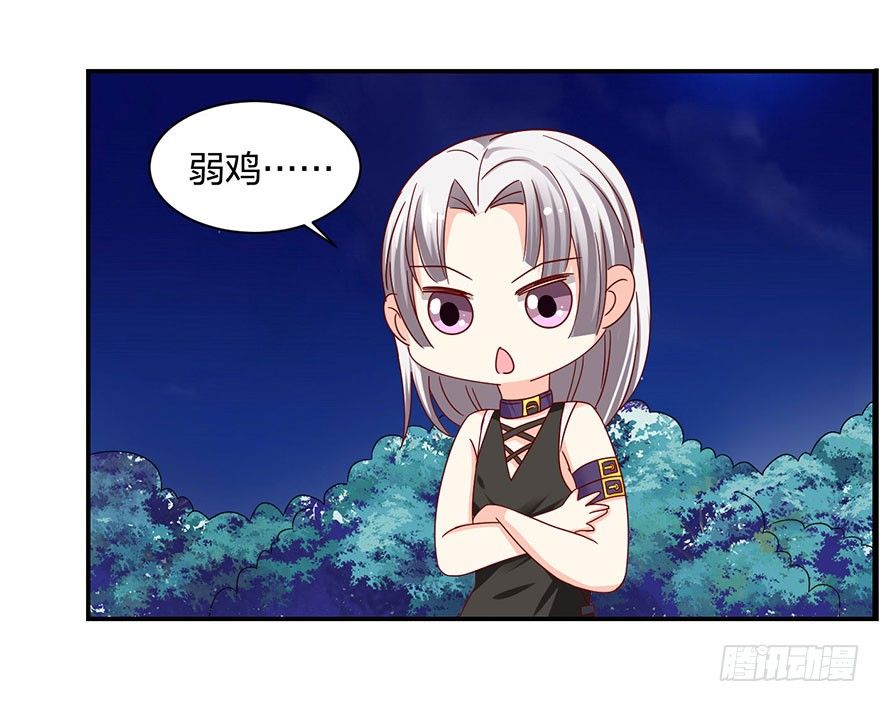 放开那个女孩儿53