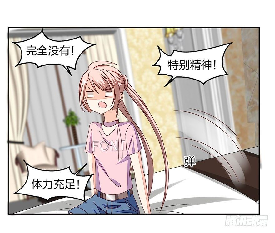 这、这是要piopio的节奏吗？39