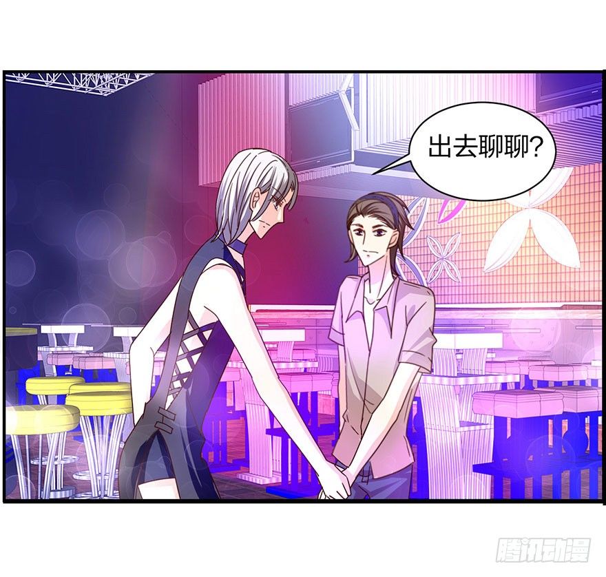放开那个女孩儿10