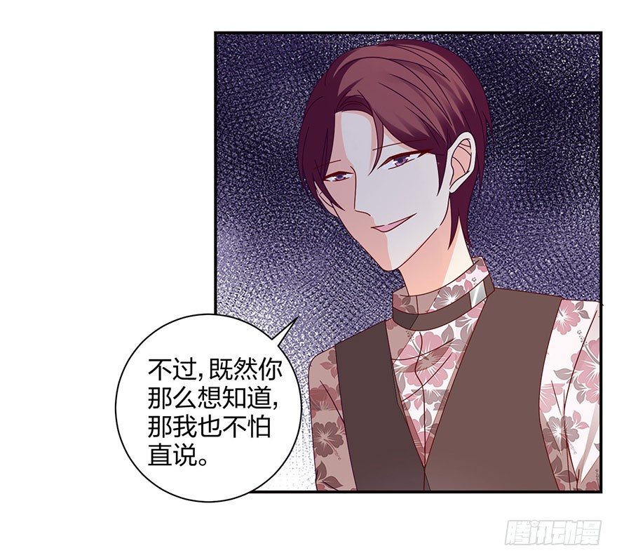 等我回来10