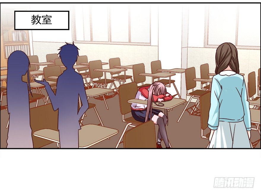 勾引学长的小妖精20