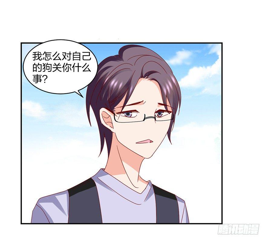 是谁掐住了命运的后脖颈5