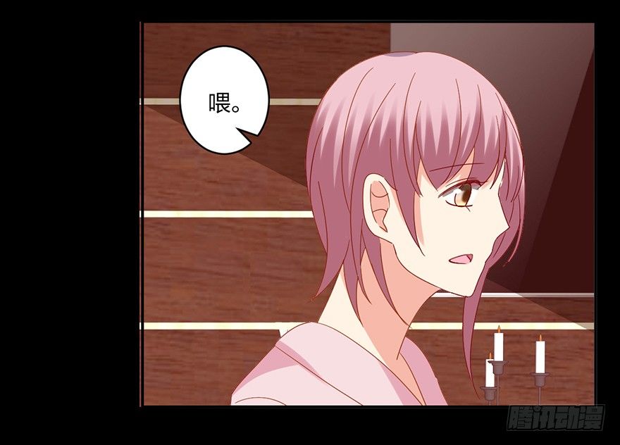 来啊，造作啊！39