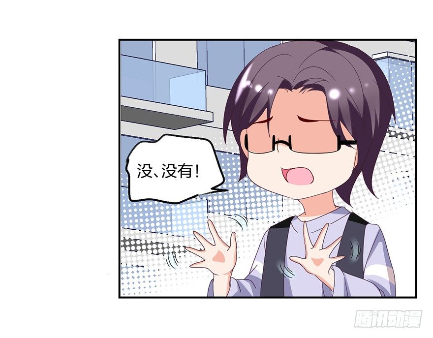 是谁掐住了命运的后脖颈26