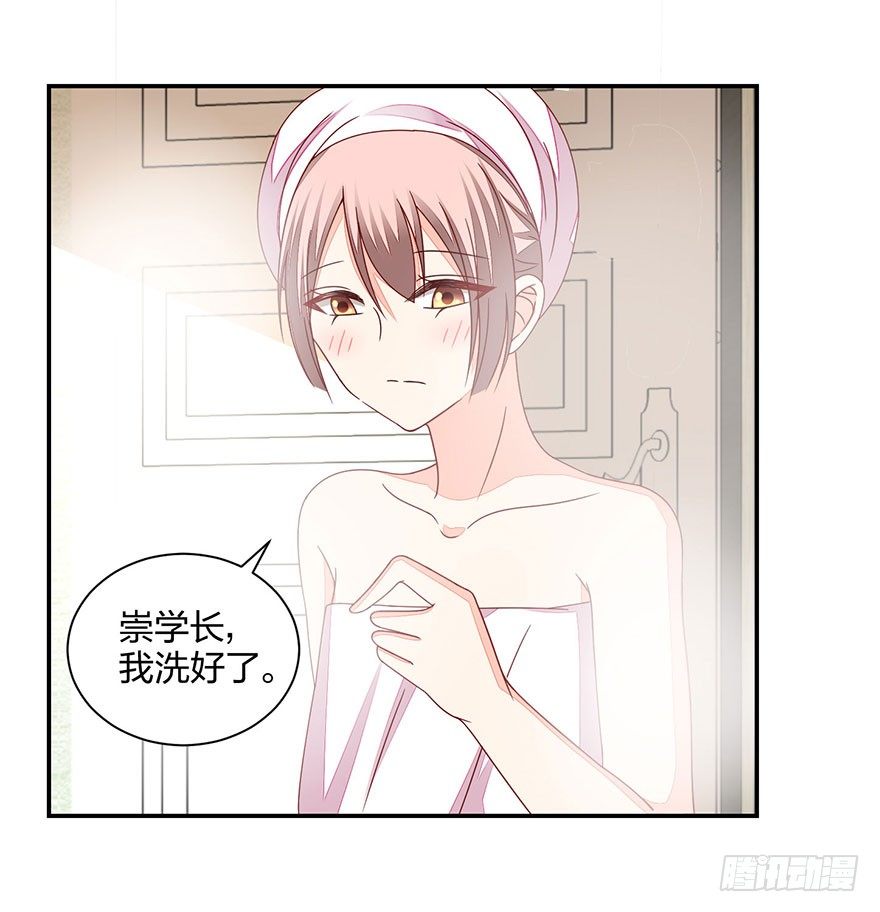 这、这是要piopio的节奏吗？54