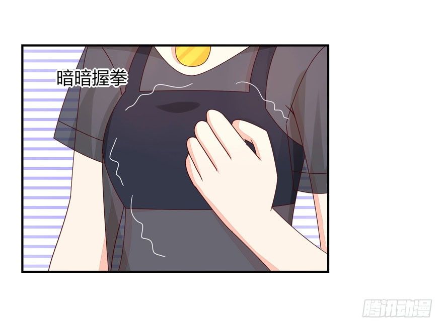 寄生金融8