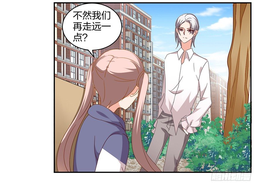 寻找记忆开始！54