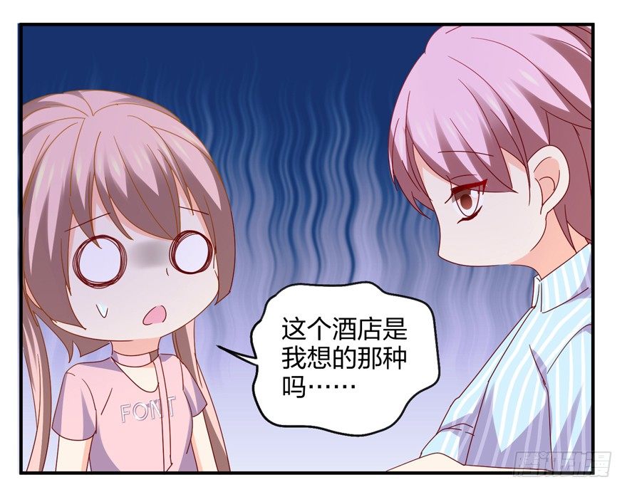 谁还没有个过去咋的30