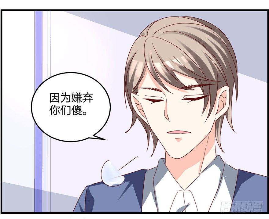 这是要干嘛！11