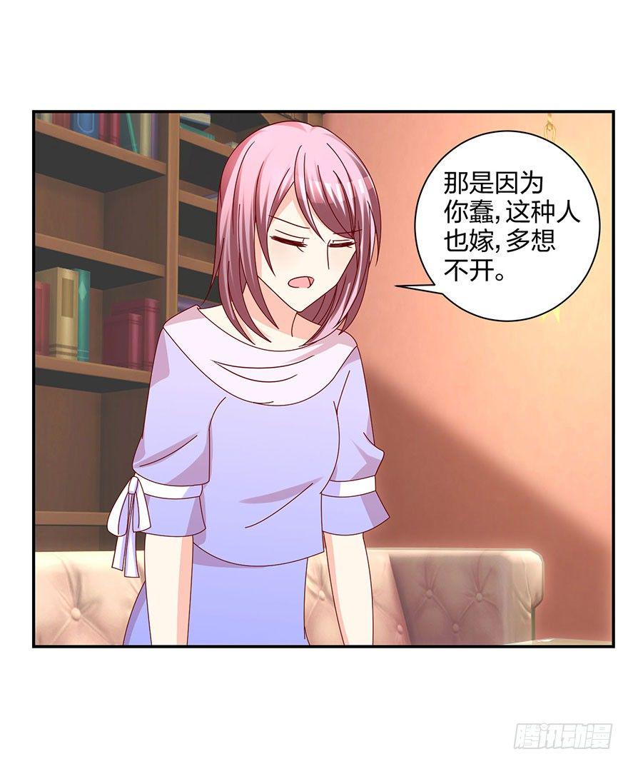 你在看哪里13