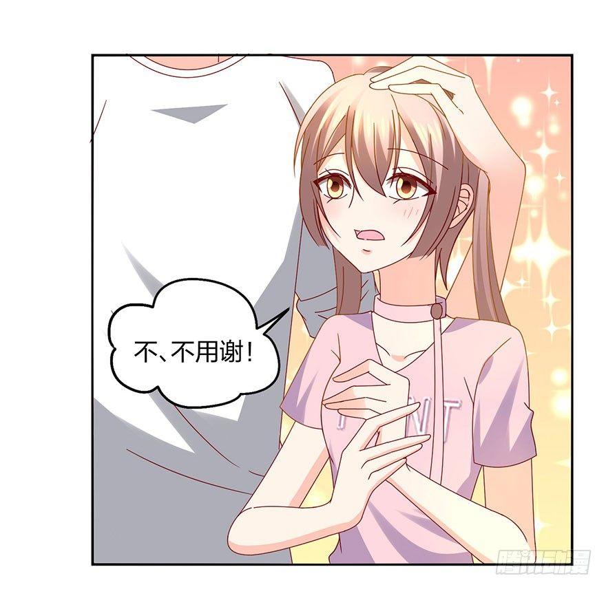 等我回来40