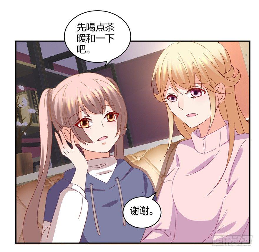失忆的小可爱35