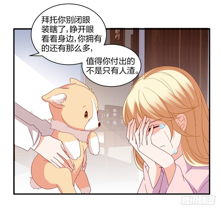 你还有我19