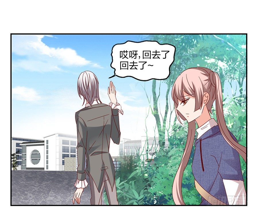 来啊，造作啊！8