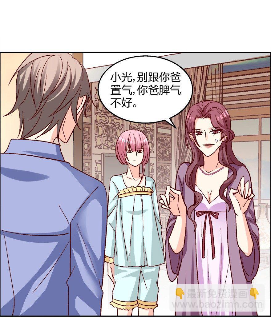 喂，你要卖给我吗？9