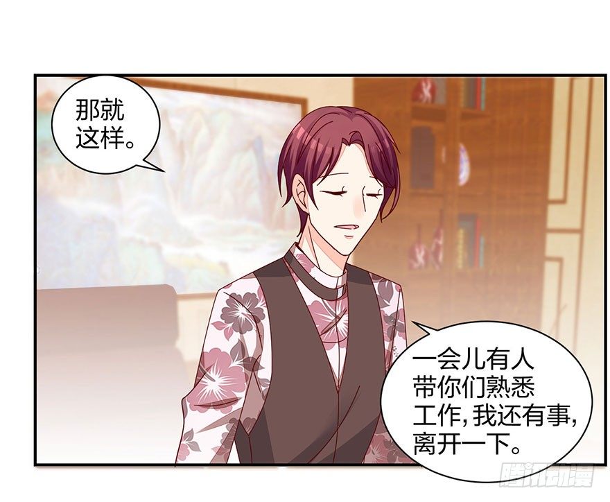 这是什么节奏？！15