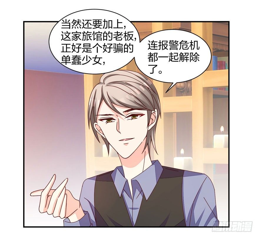 寄生金融1