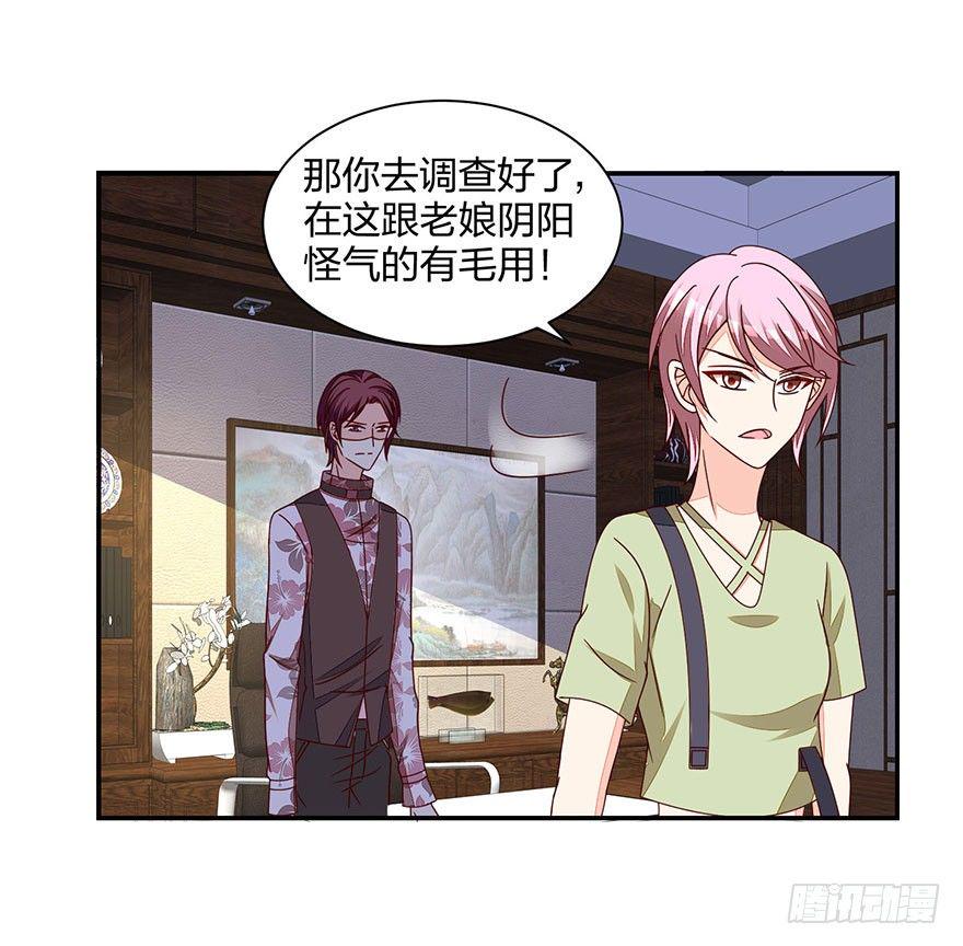 羞羞的事36